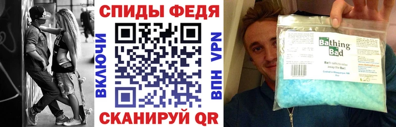 Амфетамин Розовый Октябрьский