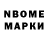 Первитин винт Thurlow B