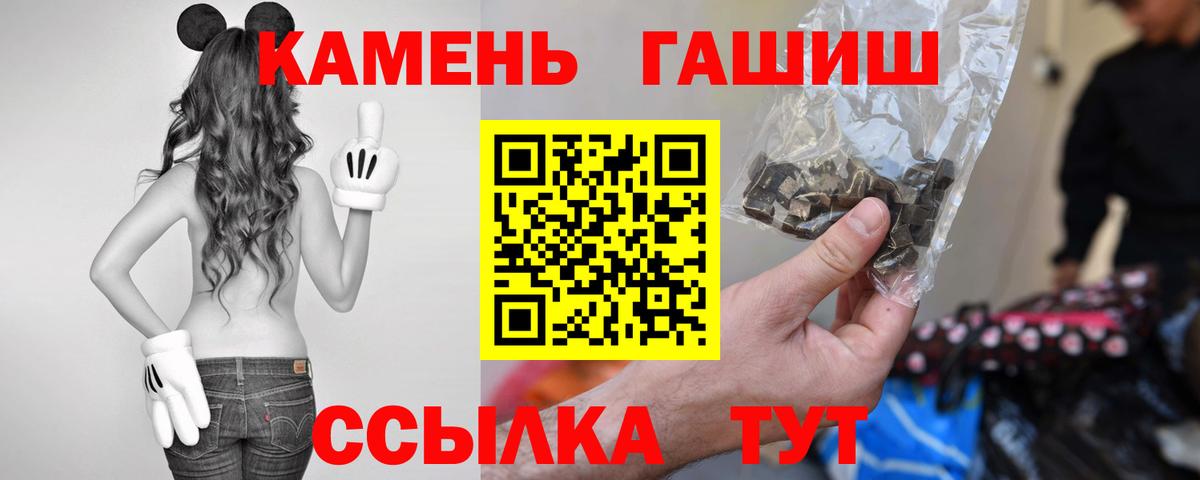 Cocaine Октябрьский