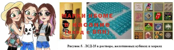 скорость Магадан