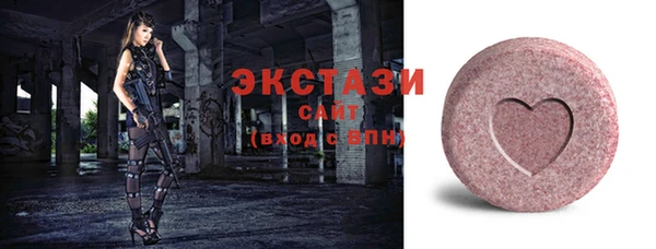 прущая мука Магас