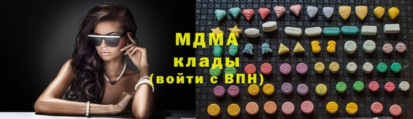 скорость Магадан