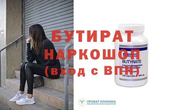 apvp Иннополис