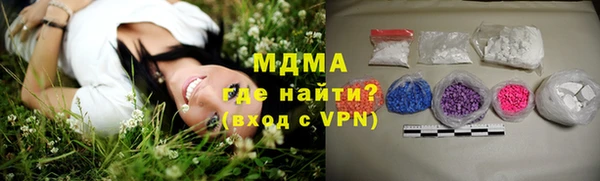 гашик Зерноград