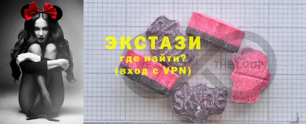 скорость Магадан