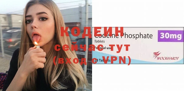 прущая мука Магас
