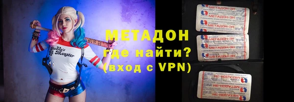 прущая мука Магас