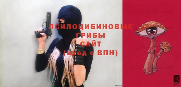 скорость Магадан