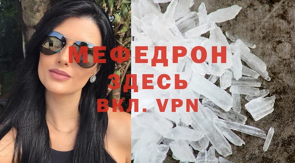 скорость Магадан