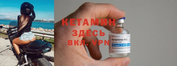 2c-b Майский