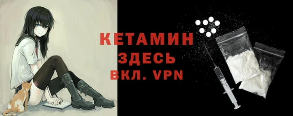 spice Гусев