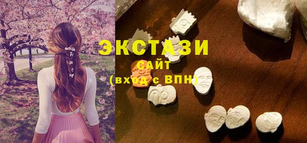 2c-b Майский