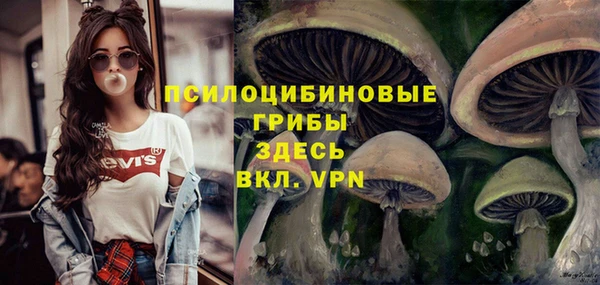 скорость Магадан