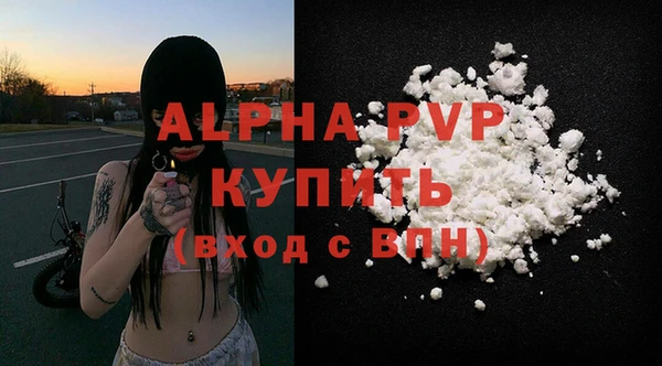 mix Медвежьегорск