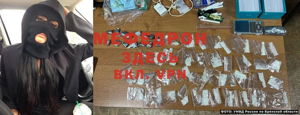 2c-b Майский