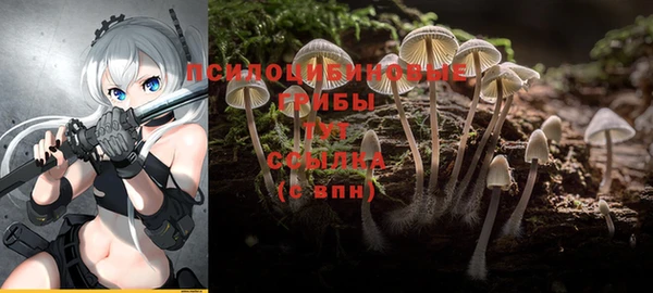 скорость Магадан