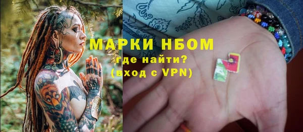 скорость Магадан