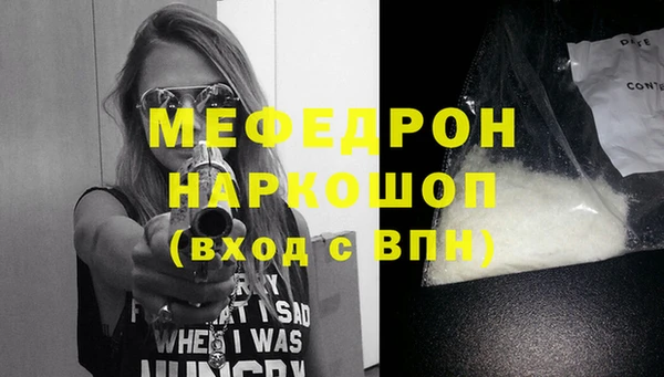 скорость Магадан