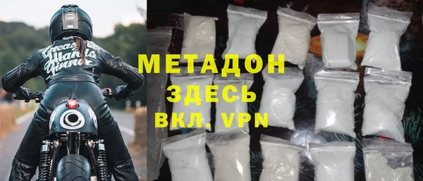 2c-b Майский