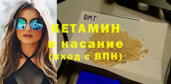 Альфа ПВП Гусиноозёрск