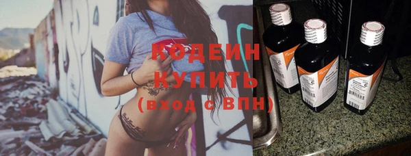 скорость Магадан