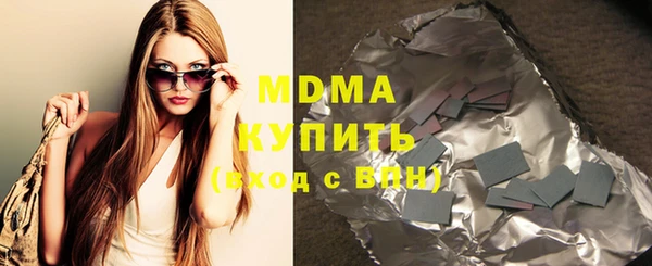 прущая мука Магас