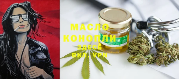 скорость Магадан