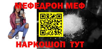 героин Ипатово