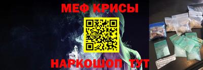 героин Ипатово
