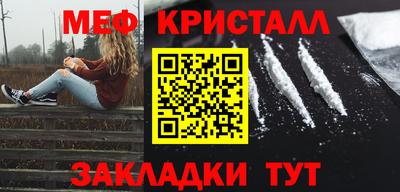 героин Ипатово