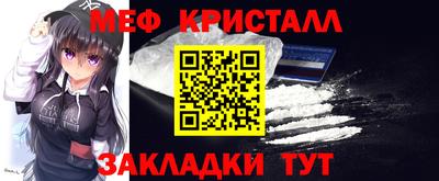 амф Изобильный