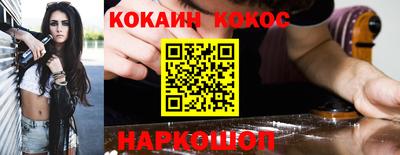 MDMA Premium VHQ Ирбит