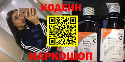 MDMA Premium VHQ Ирбит