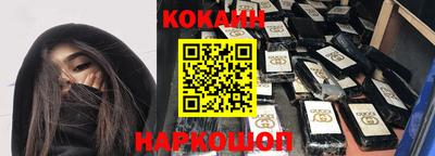 MDMA Premium VHQ Ирбит