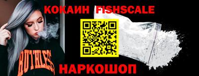 MDMA Premium VHQ Ирбит