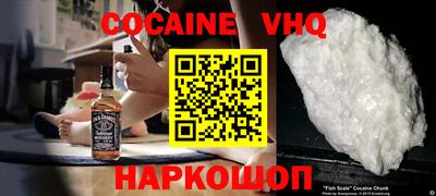 эйфоретик Азнакаево