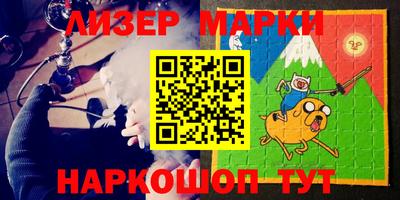 амф Изобильный