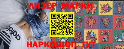 амф Изобильный