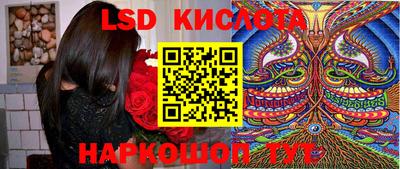амф Изобильный