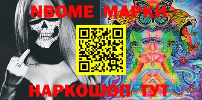 MDMA Premium VHQ Ирбит