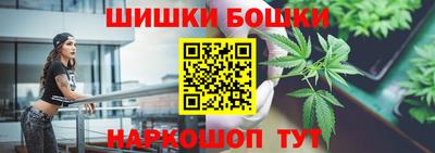 прущая мука Камышлов