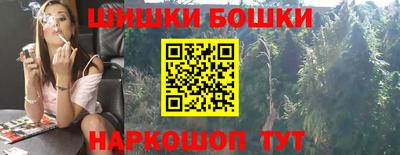 дмт Абакан
