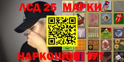 амф Изобильный