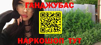 ГАЛЛЮЦИНОГЕННЫЕ ГРИБЫ Канаш