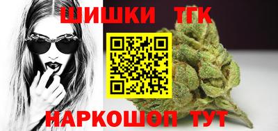 амф Изобильный