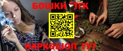 MDMA Premium VHQ Ирбит