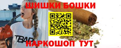 амф Изобильный