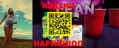 героин Ипатово