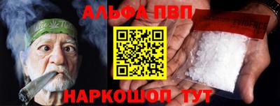 амф Изобильный
