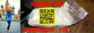амф Изобильный